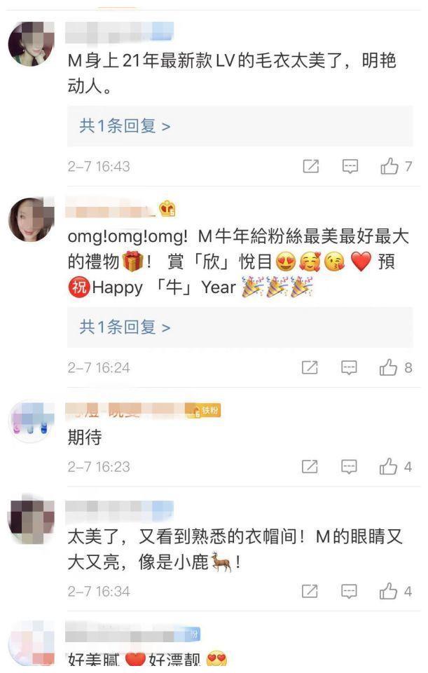 李嘉欣晒化妆视频被赞像清华大学生，身后豪宅衣帽间抢镜休闲区蓝鸢梦想 - Www.slyday.coM