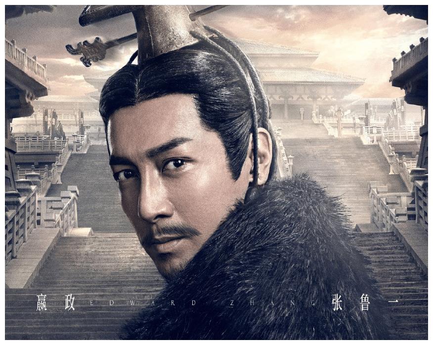 《大秦赋》编剧水平堪忧,不知"淳于"为复姓|大秦赋