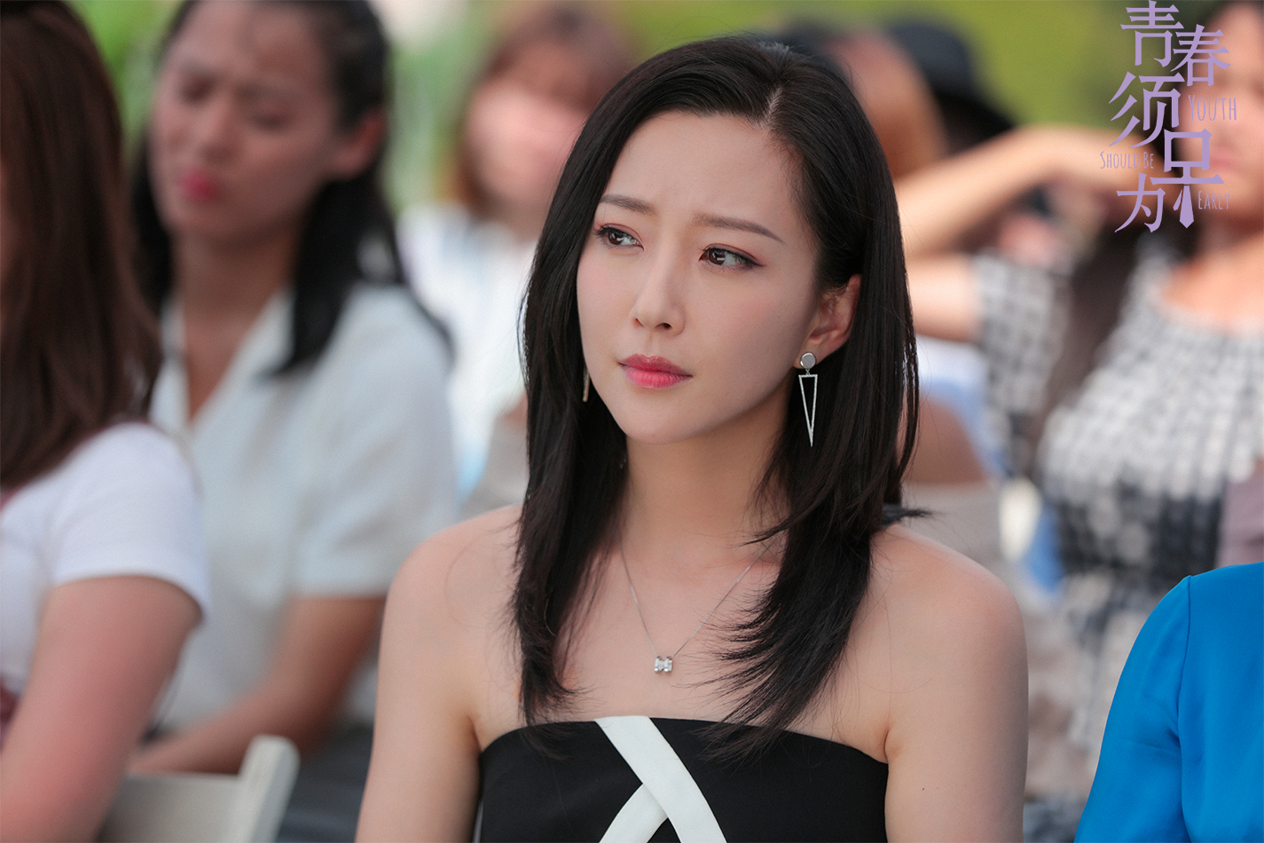 金丰《青春须早为》热播 公私分明的林曼为爱打破规则