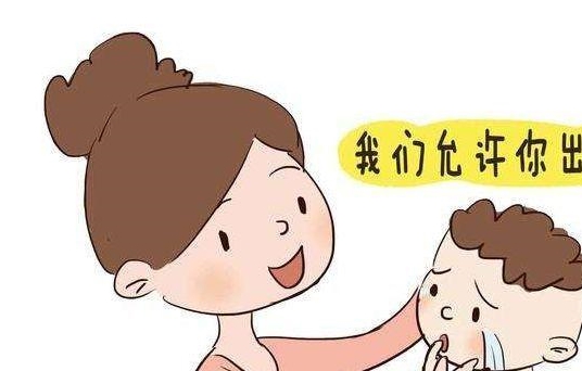 管理者的巧妙批评,做到“良药不苦口”,又深得人心