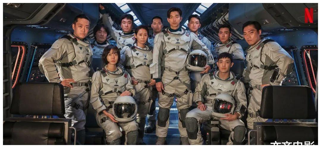 韩剧《寂静之海》剧评：月球隐藏的惊人秘密，<a href=