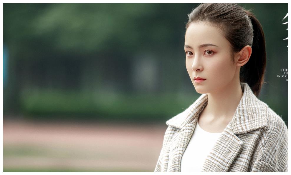 《全世界最好的你》四位女主结局,林兮迟最幸福,她最遗憾