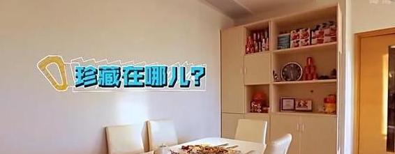 晒晒陈浩民<a href=