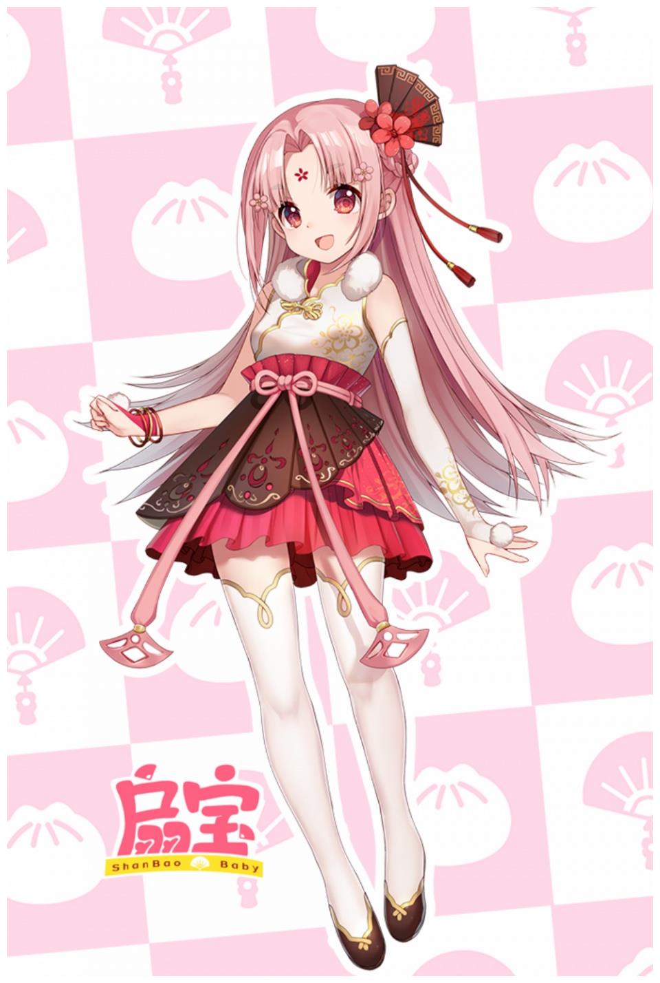 扇宝直播首秀人气爆棚 齐鼓文化进军虚拟偶像再获佳绩