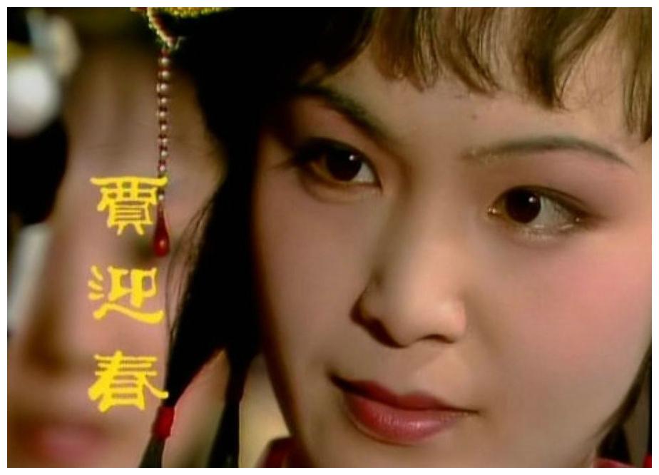 红楼梦:贾政的中年焦虑,我们也一样休闲区蓝鸢梦想 - Www.slyday.coM 红楼梦:贾政的中年焦虑,我们也一样休闲区蓝鸢梦想 - Www.slyday.coM