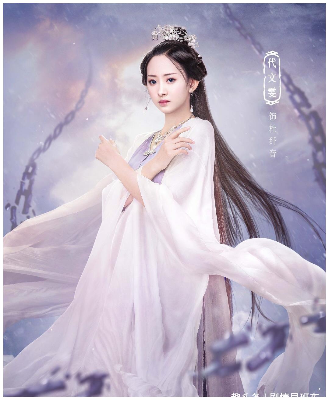 在剧中和言冰云有cp线的沈姑娘,就是这样的,她是沈重的妹妹,一直喜欢