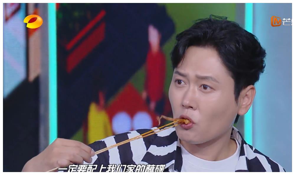 《天天向上》美食季来袭,各地夜宵展现地域特点,王一博在线吃播