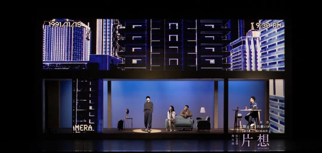 突破自我吴昕主演舞台剧片想首轮预演圆满成功