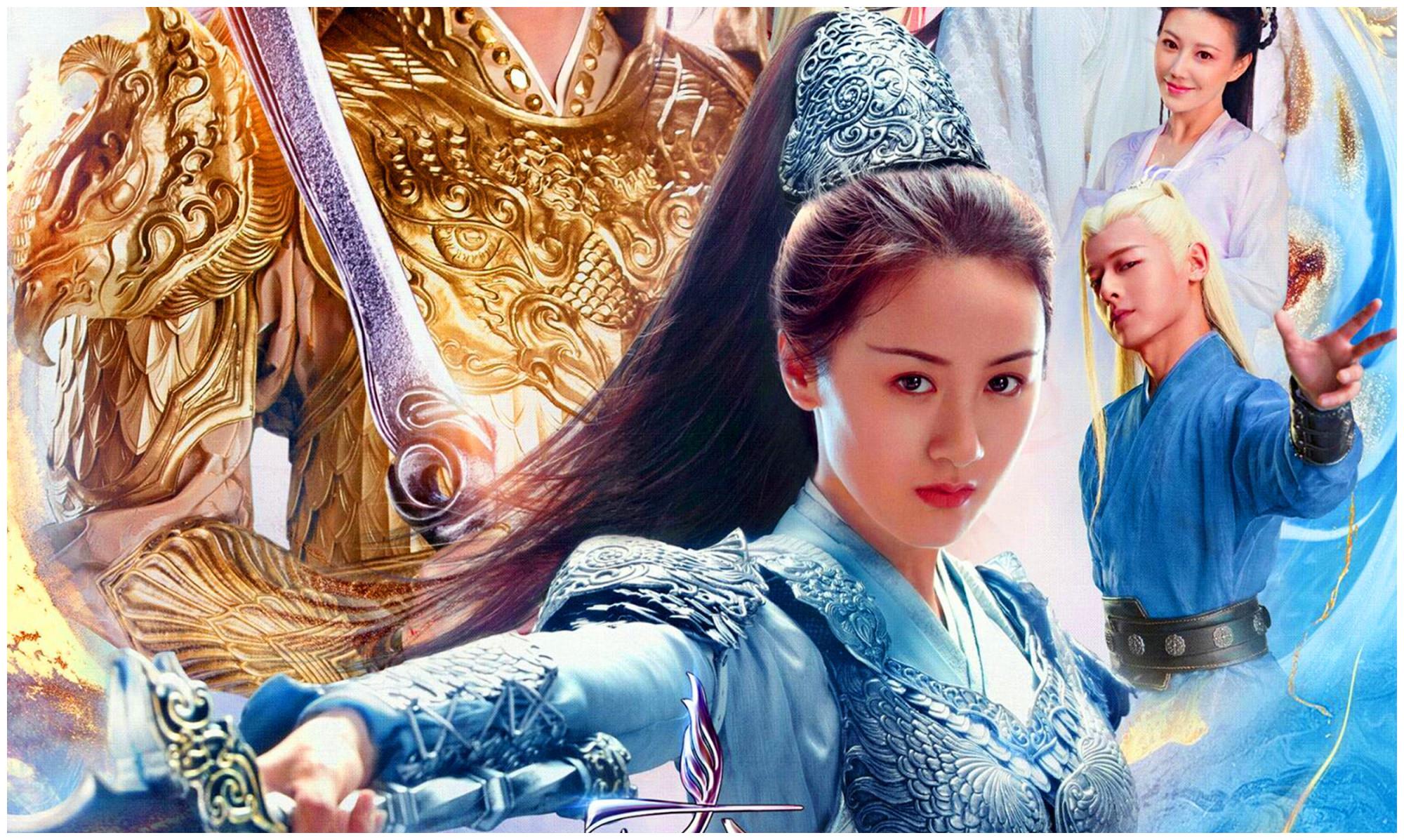 琉璃美人煞褚璇玑杀死司凤九次司凤因她成魔尊她忍心杀他