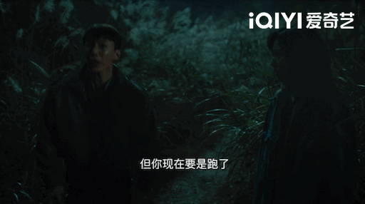 迷雾剧场《回来的女儿》收官,张子枫揭晓李家秘密细思极恐!休闲区蓝鸢梦想 - Www.slyday.coM 迷雾剧场《回来的女儿》收官,张子枫揭晓李家秘密细思极恐!休闲区蓝鸢梦想 - Www.slyday.coM