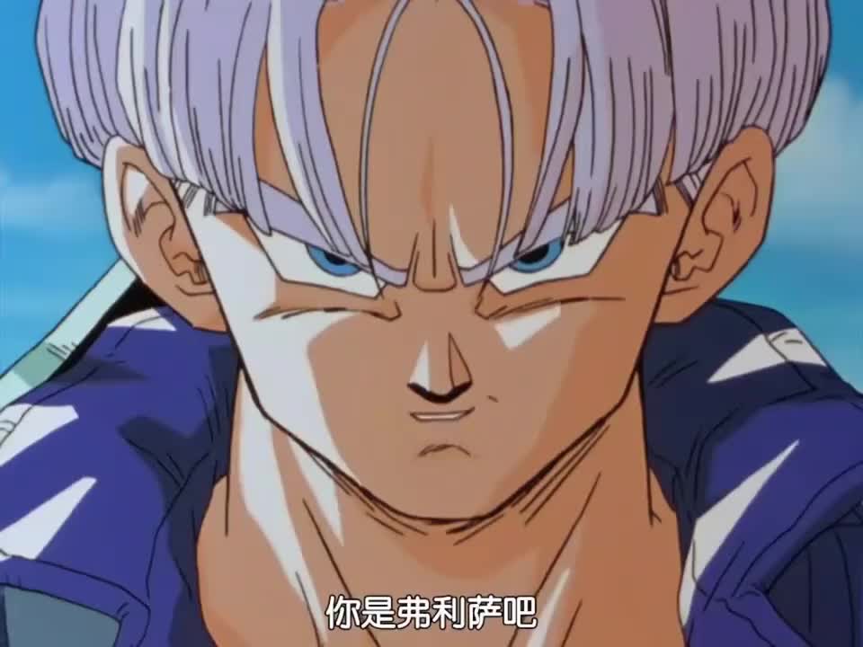 龙珠:特兰克斯被认定成战五渣?结果收拾完了发型都不带乱的!