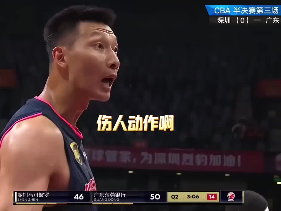 千万不要试图激怒低调的易建联，否则他赛后真的有可能请你喝咖啡