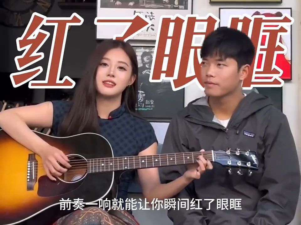 盘点8首杀疯全网的顶级民谣，前奏一响，又是谁的DNA动了