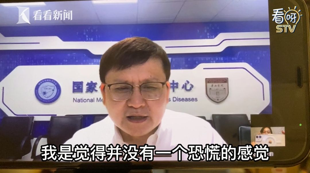 上海昨日新增本土5+78！张文宏发声：“躺平”我是不同意的！休闲区蓝鸢梦想 - Www.slyday.coM