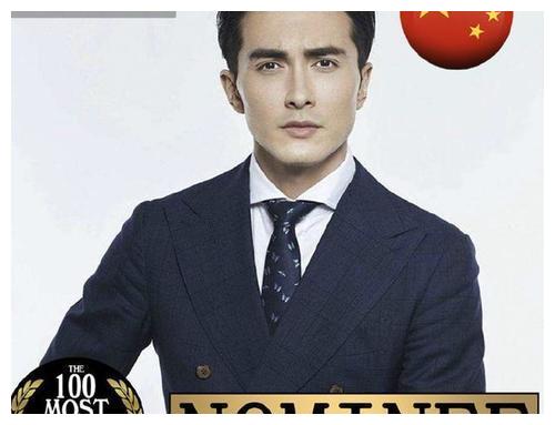2020亚太区最帅面孔前20张艺兴排12看到王一博肖战领先