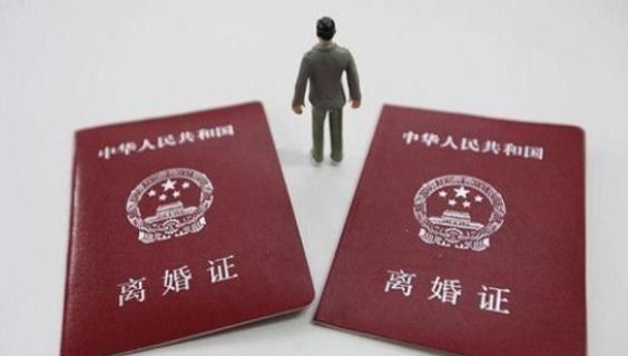 上海离婚预约爆满?徐汇一个月内预约基本抢完?相关负责人回应休闲区蓝鸢梦想 - Www.slyday.coM 上海离婚预约爆满?徐汇一个月内预约基本抢完?相关负责人回应休闲区蓝鸢梦想 - Www.slyday.coM