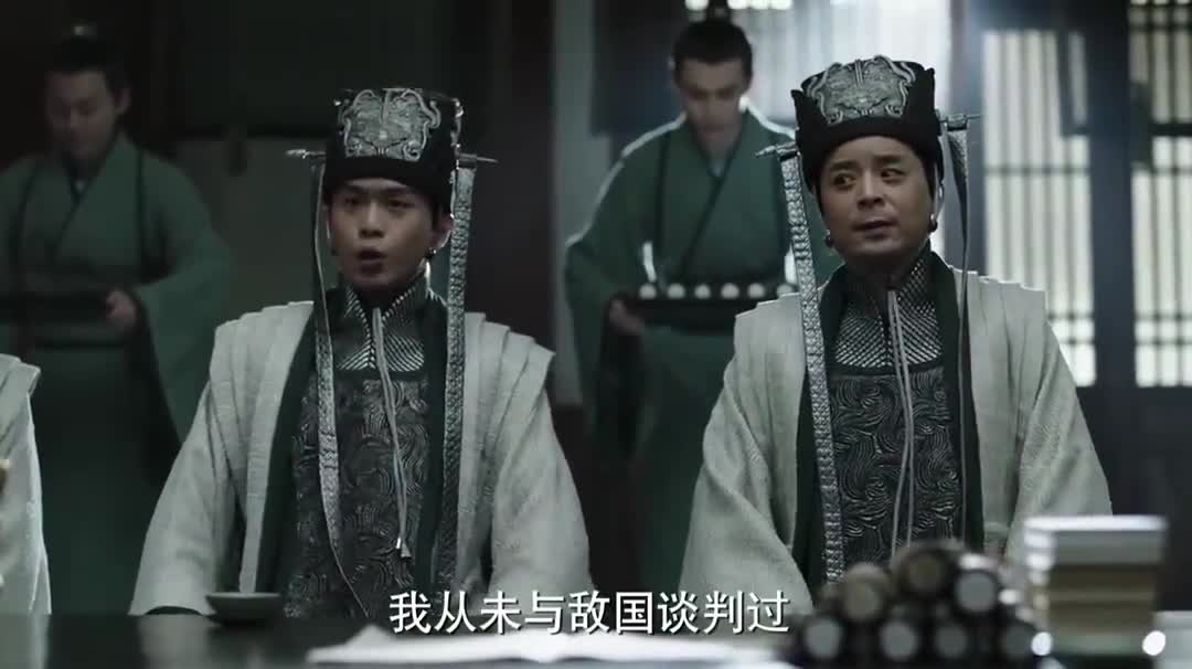 庆余年丨两国交战,谈判显得尤为重要!