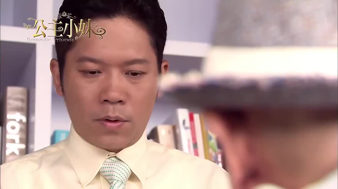公主小妹皇甫雄大骂小麦养父他们只会拖累小麦爷爷太过分了