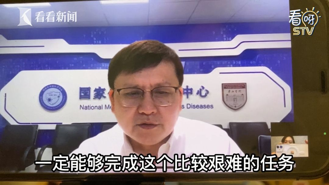 上海昨日新增本土5+78！张文宏发声：“躺平”我是不同意的！休闲区蓝鸢梦想 - Www.slyday.coM