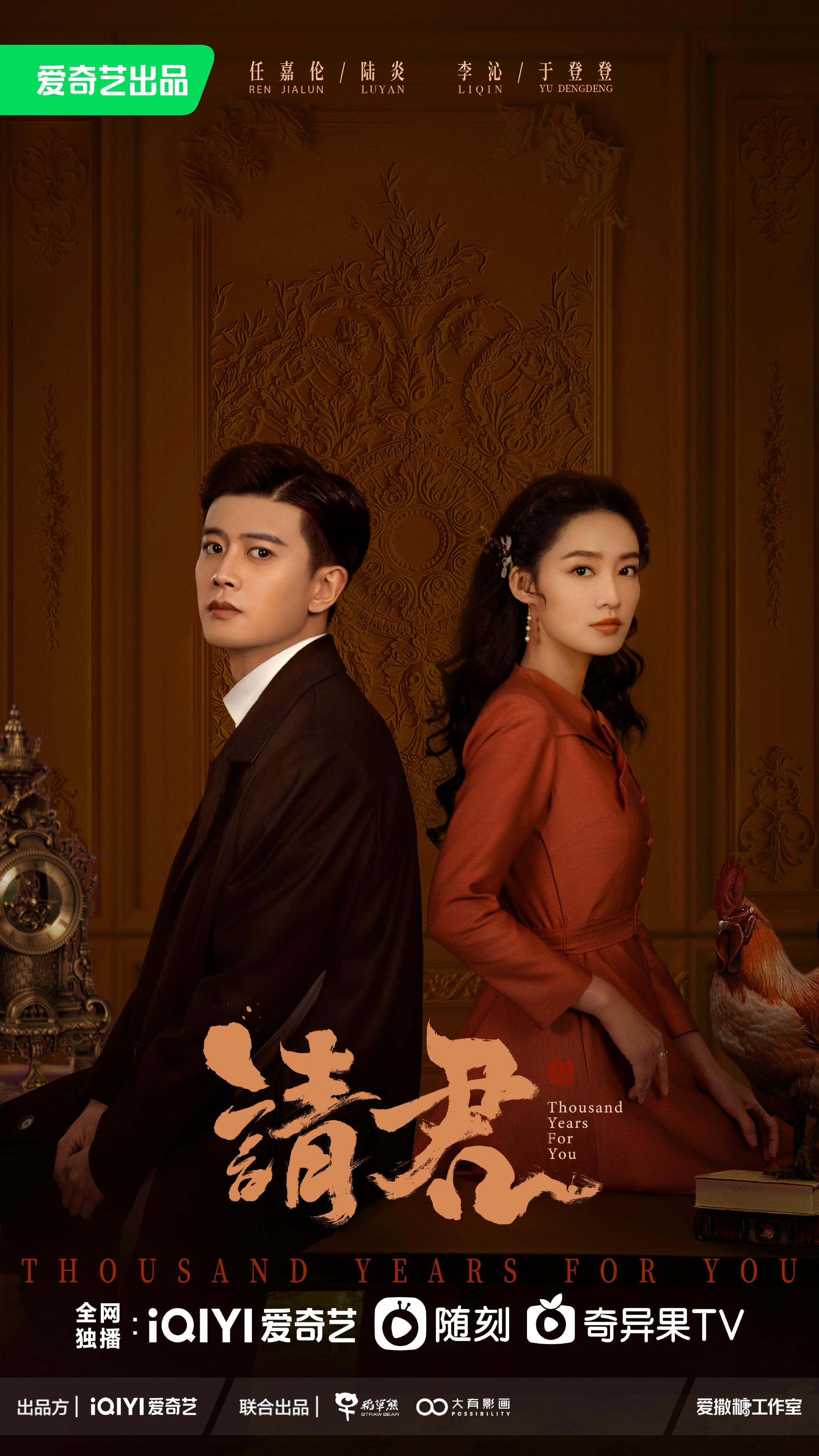 绝美OST大赏，网友：刘宇宁的这首歌甜进人心巴里！休闲区蓝鸢梦想 - Www.slyday.coM