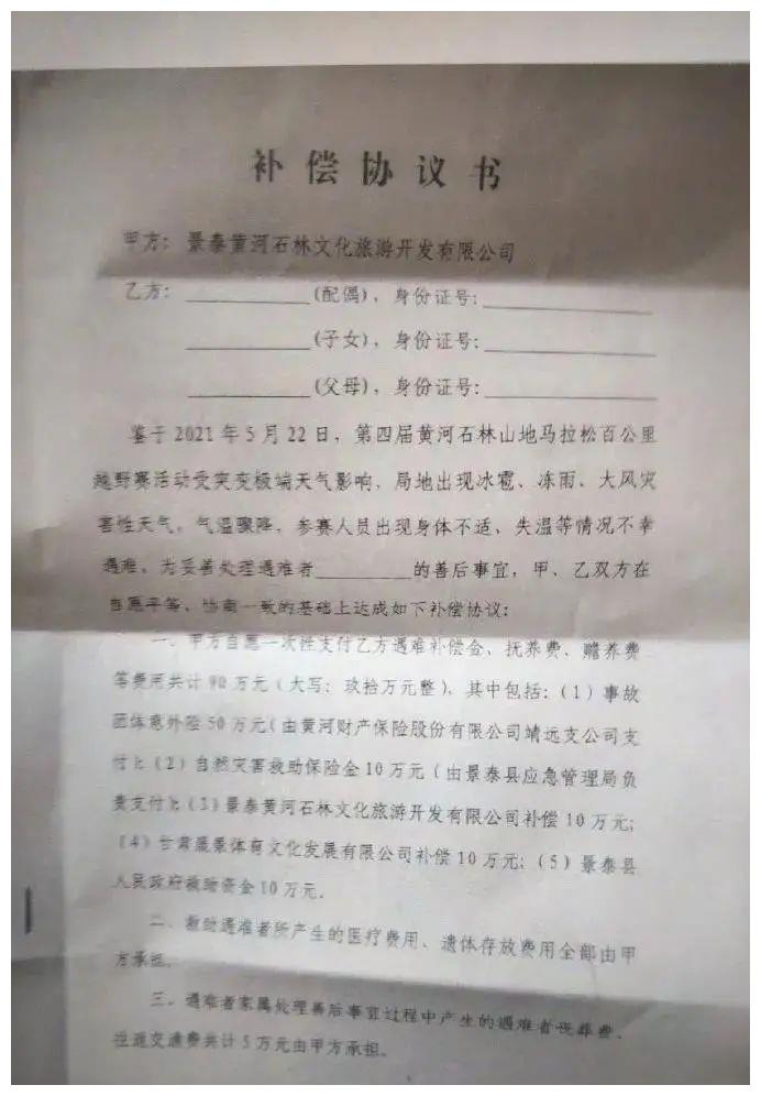 1fb2-kquziii5410102.jpg