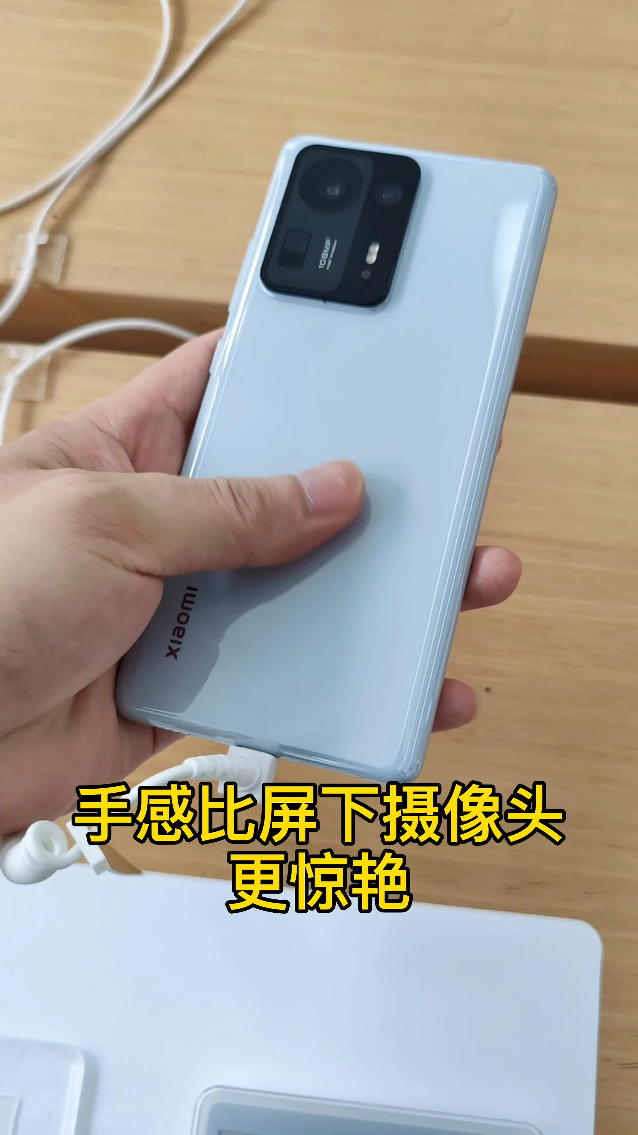 小米mix4拍视频AI 屏下摄像技术怎么这么难难怪雷军说小米MIX 4不适合自拍