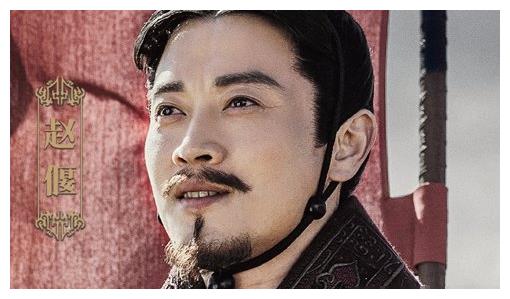 赵王为何一代不如一代电视连续剧《大秦赋》中,赵孝成王是一位头发已