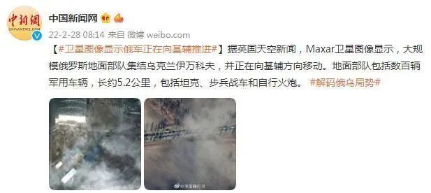 美国将向乌克兰运送"毒刺"导弹!普京命令核力量进入特殊战备状态休闲区蓝鸢梦想 - Www.slyday.coM 美国将向乌克兰运送"毒刺"导弹!普京命令核力量进入特殊战备状态休闲区蓝鸢梦想 - Www.slyday.coM