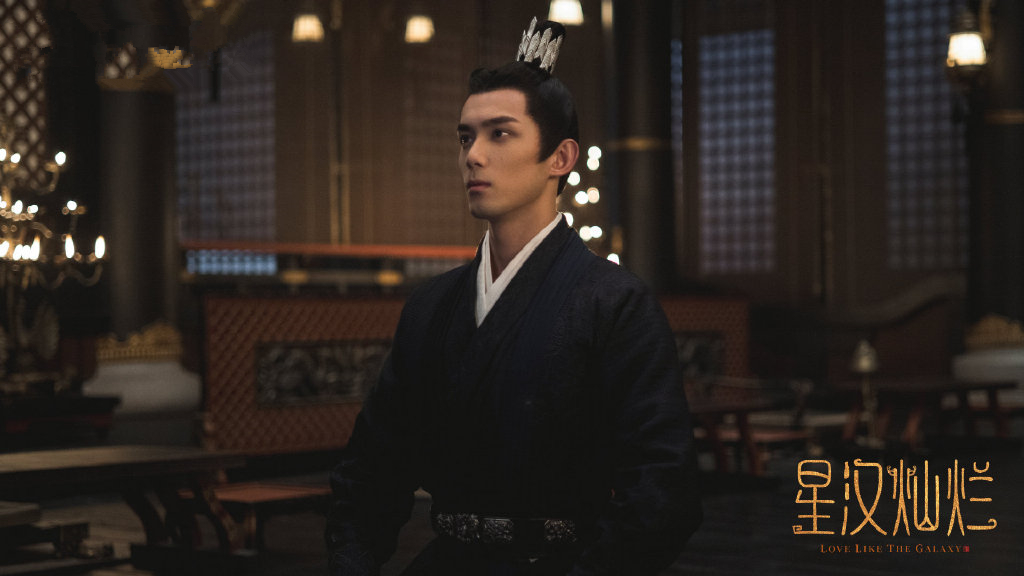 《星汉灿烂》定档,吴磊赵露思主演,网改剧,明星云集,阵仗很大休闲区蓝鸢梦想 - Www.slyday.coM 《星汉灿烂》定档,吴磊赵露思主演,网改剧,明星云集,阵仗很大休闲区蓝鸢梦想 - Www.slyday.coM