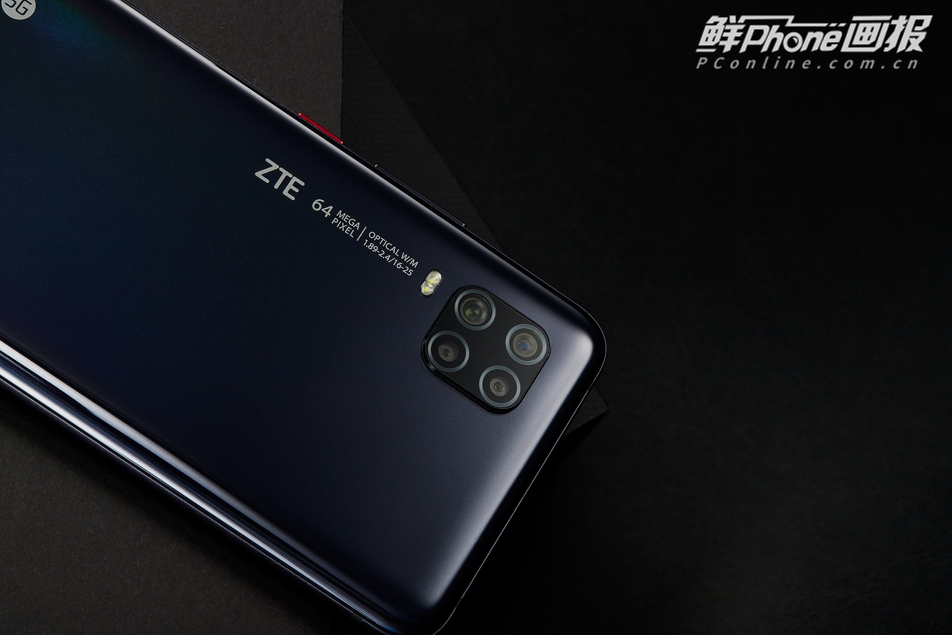 中兴天机axon11图赏深弯曲面玻璃柔美玲珑设计