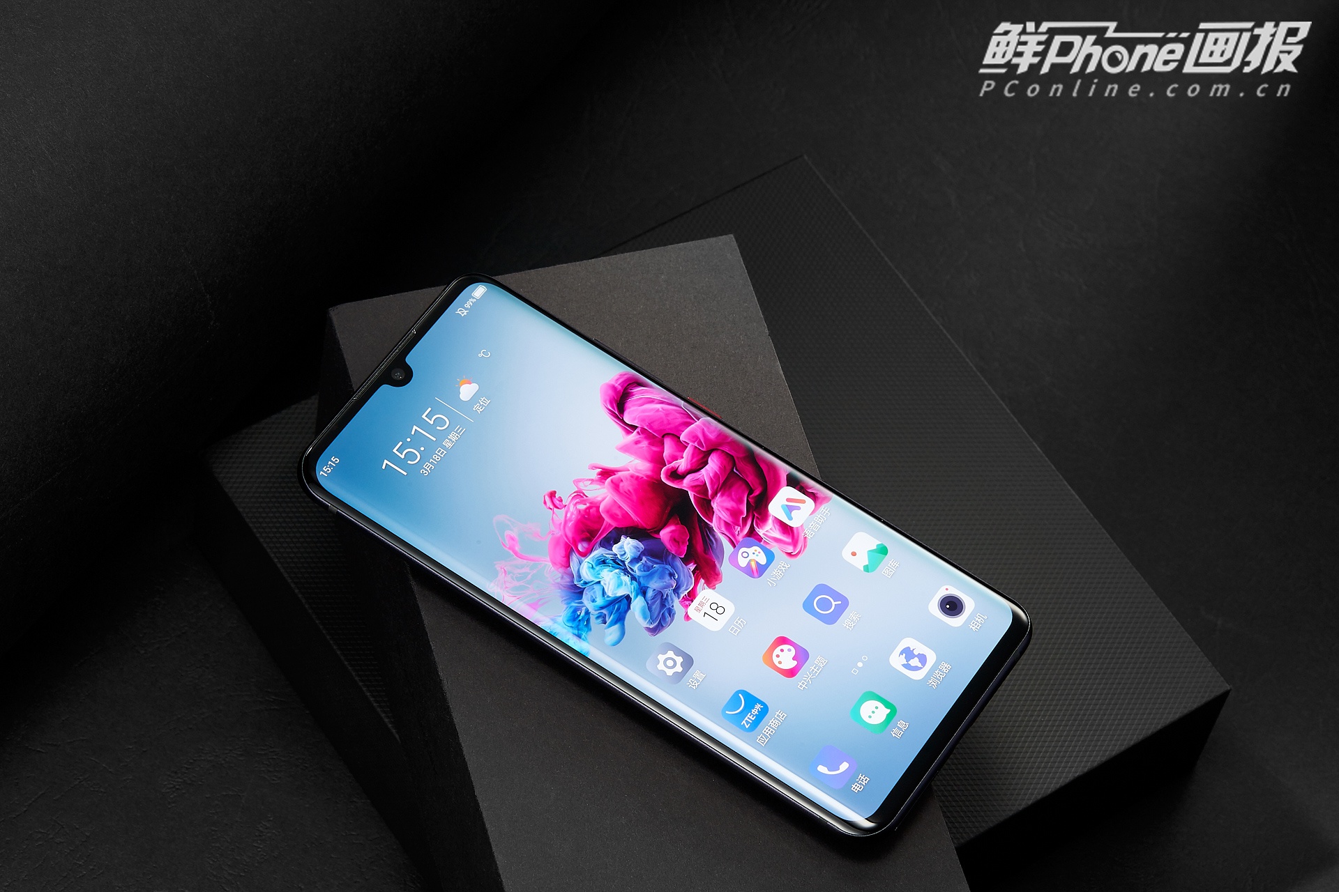 中兴天机axon11图赏深弯曲面玻璃柔美玲珑设计