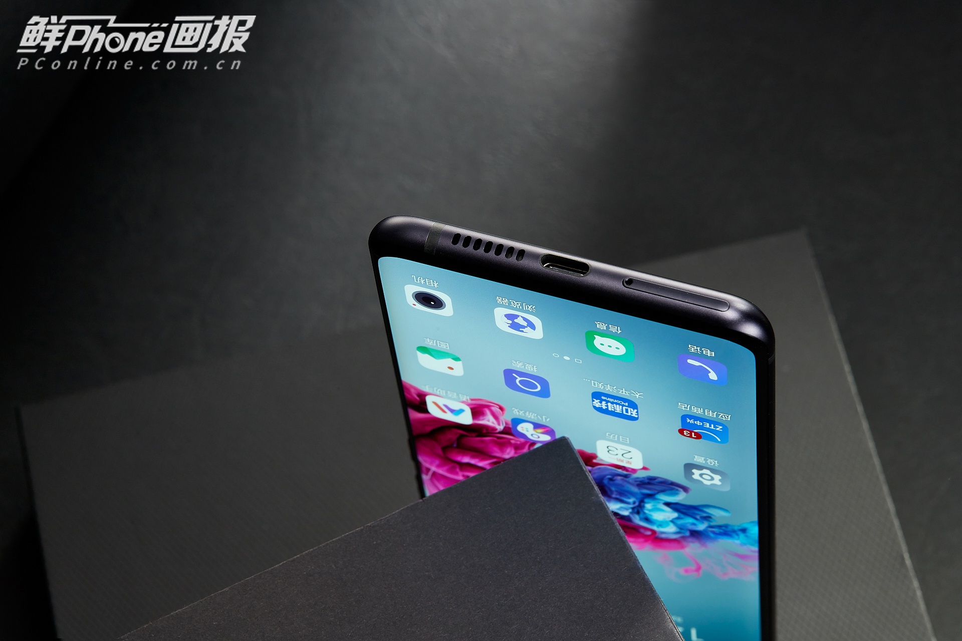 中兴天机axon11图赏深弯曲面玻璃柔美玲珑设计