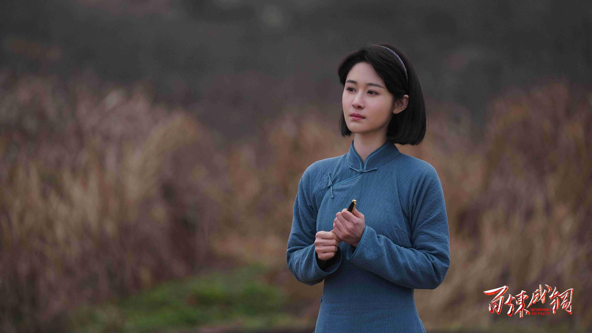 《百炼成钢》湖南卫视热播收视走高新版块《黄河在咆哮》今晚解锁