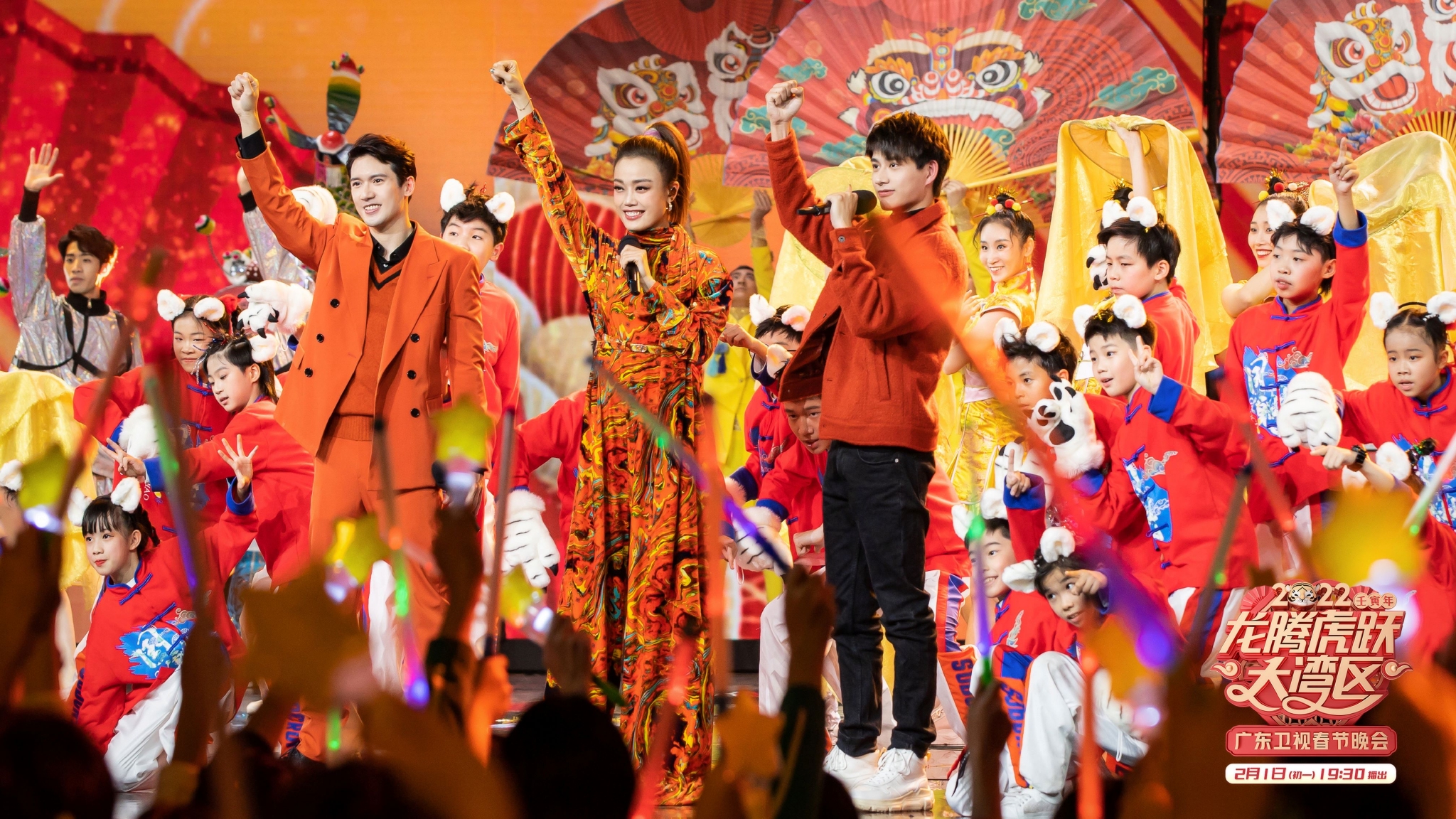 容祖儿广东卫视虎年湾区春晚献唱 助燃新年气氛|虎虎生威迎春歌|亚亚