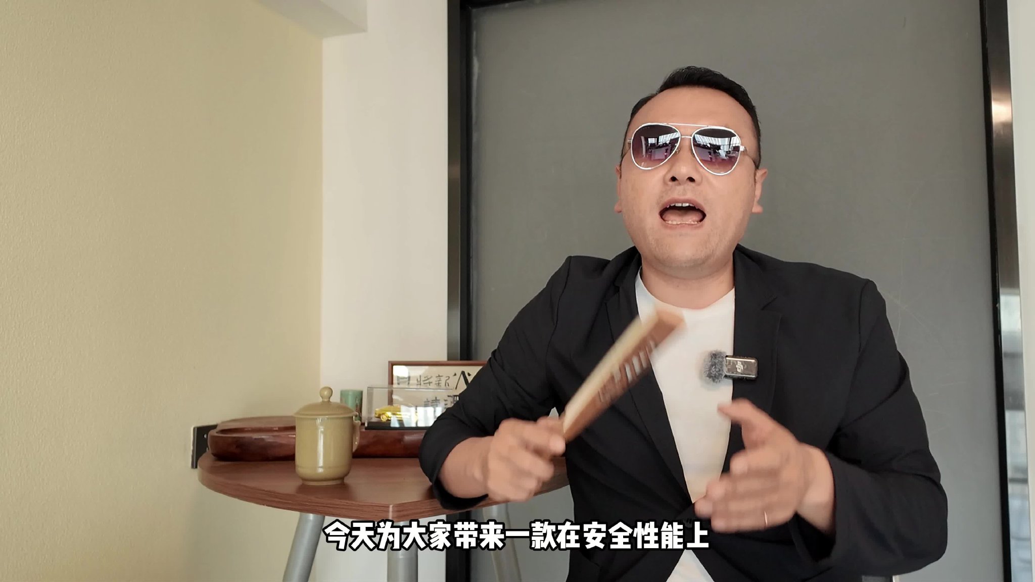 安全再升级！2025款艾瑞泽8 1.6T守护全家出行