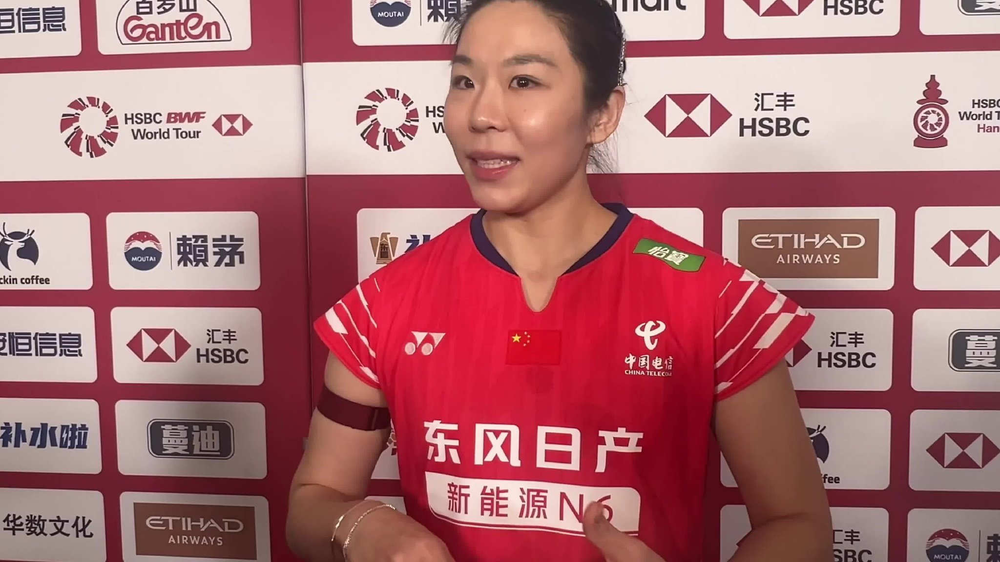 再见凡晨！老搭档陈清晨周日办退役仪式，贾一凡采访难掩泪水