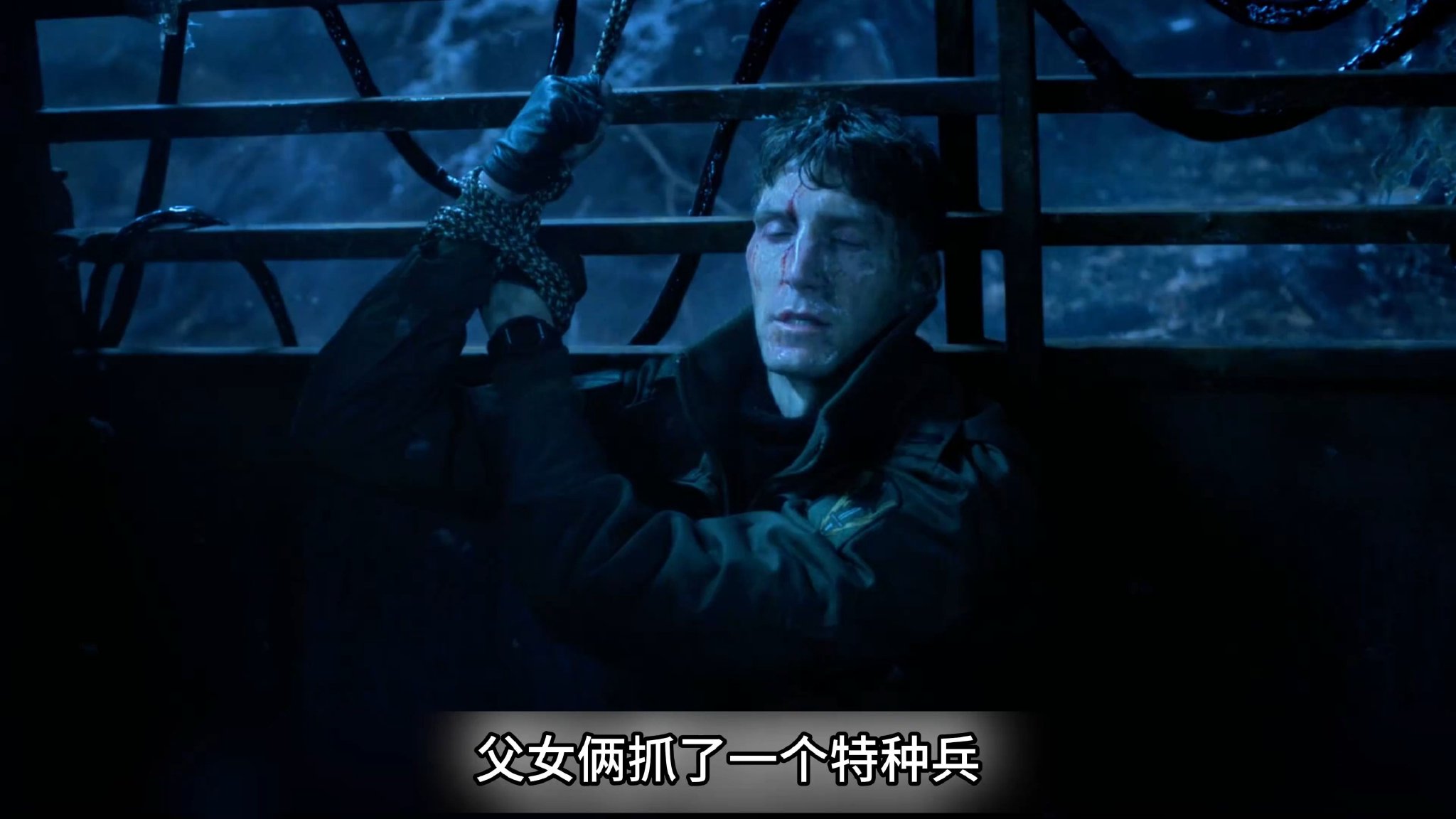 怪奇物语5-女孩带着眼罩进入颠倒世界，看到了士兵脑子所想的东西