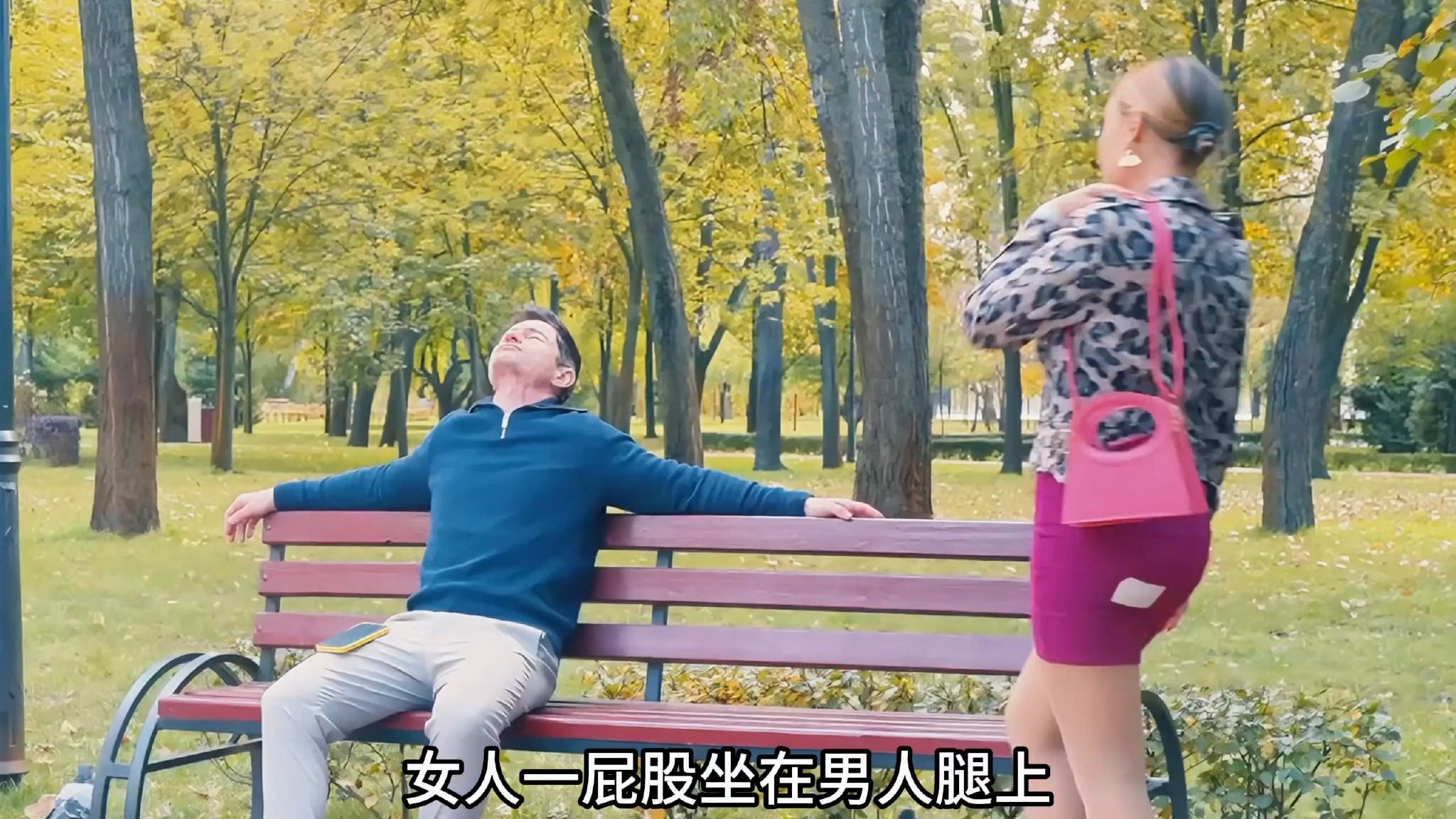 影视：这个小偷也太坏了吧