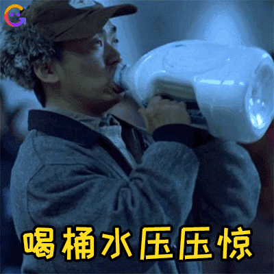 王嘉尔上演王宝强式喝水咕咚咕咚喝水桶里的水好实诚但好好笑