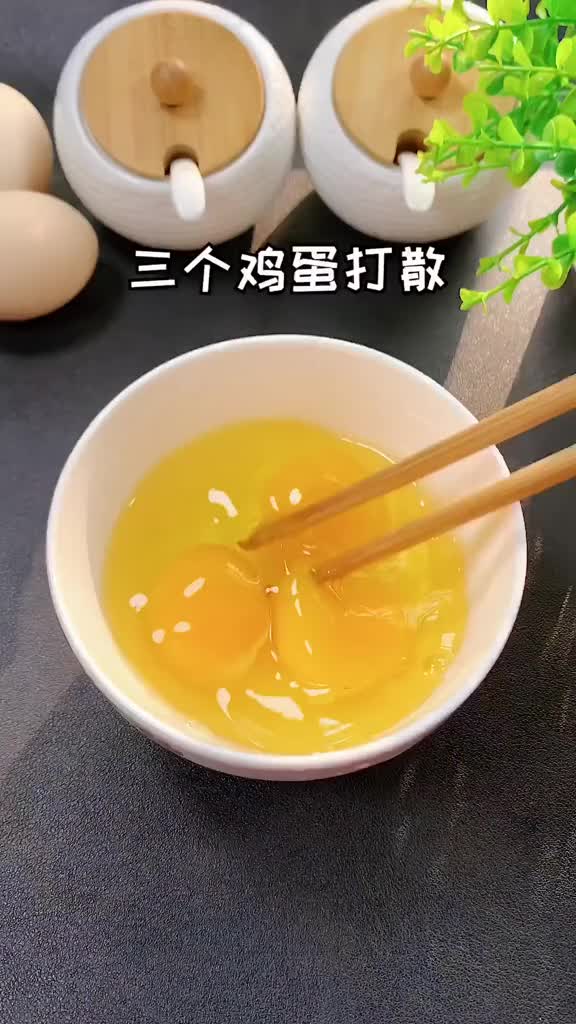 豆腐这样做拿一锅红烧肉都不换