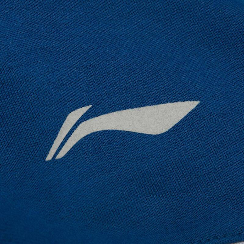 李宁回应天价鞋