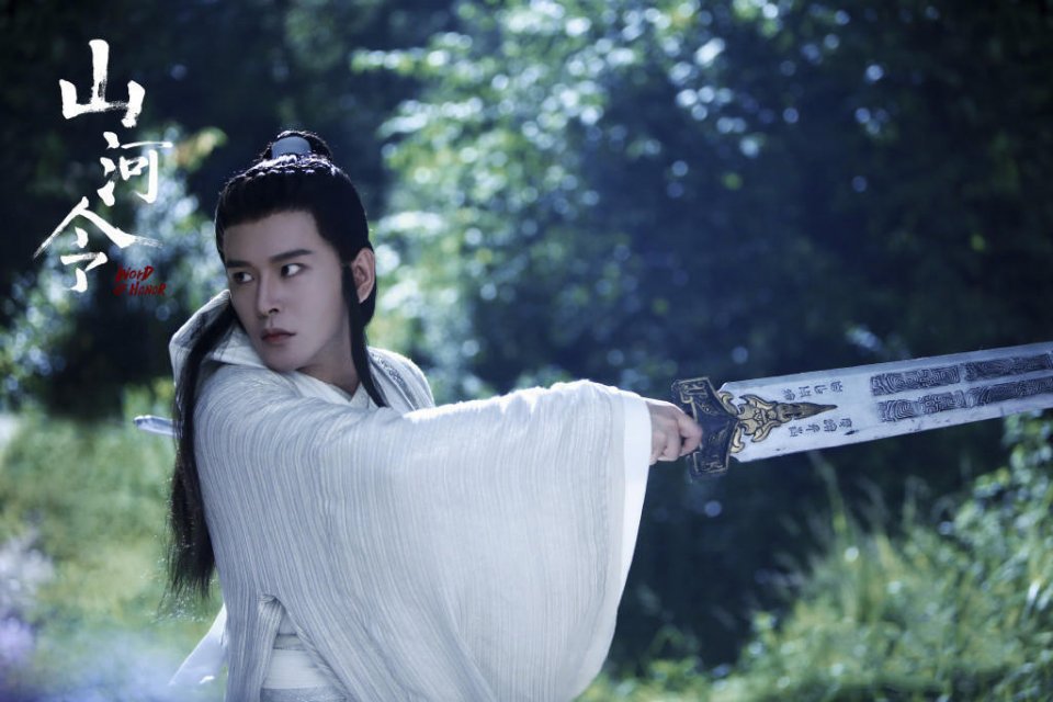 《山河令》大结局:周子舒温客行结局完美,却留下三个疑点_高清图集