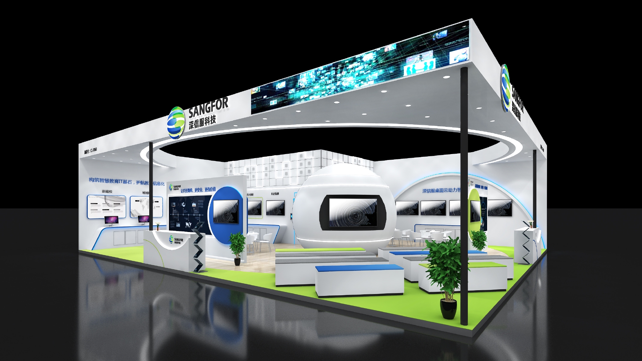 德国展台搭建设计有哪些技巧