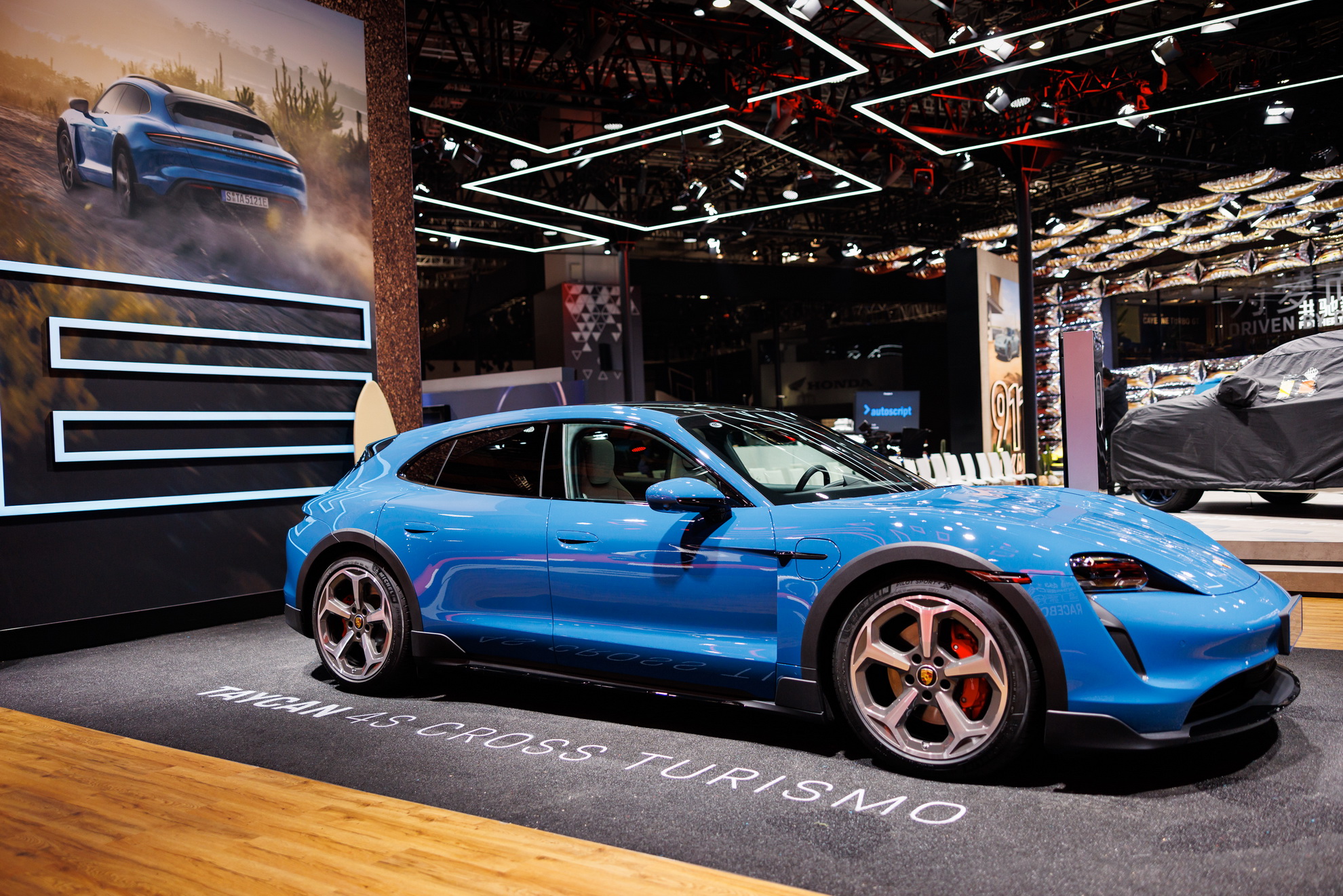 2023上海车展保时捷展台美图