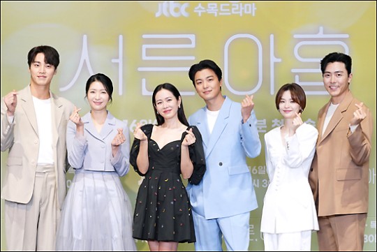 孙艺珍田美都等<a href=