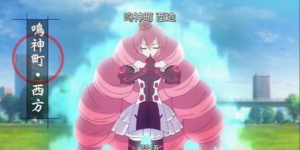 双星之阴阳师十二天将都有谁