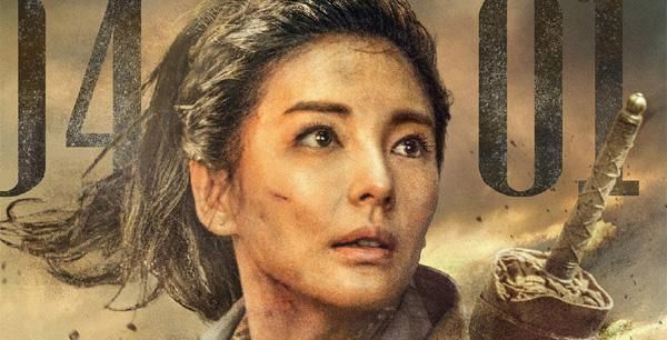 演遍撩人的争议角色,鬼吹灯张雨绮版shirley杨是她的转机吗