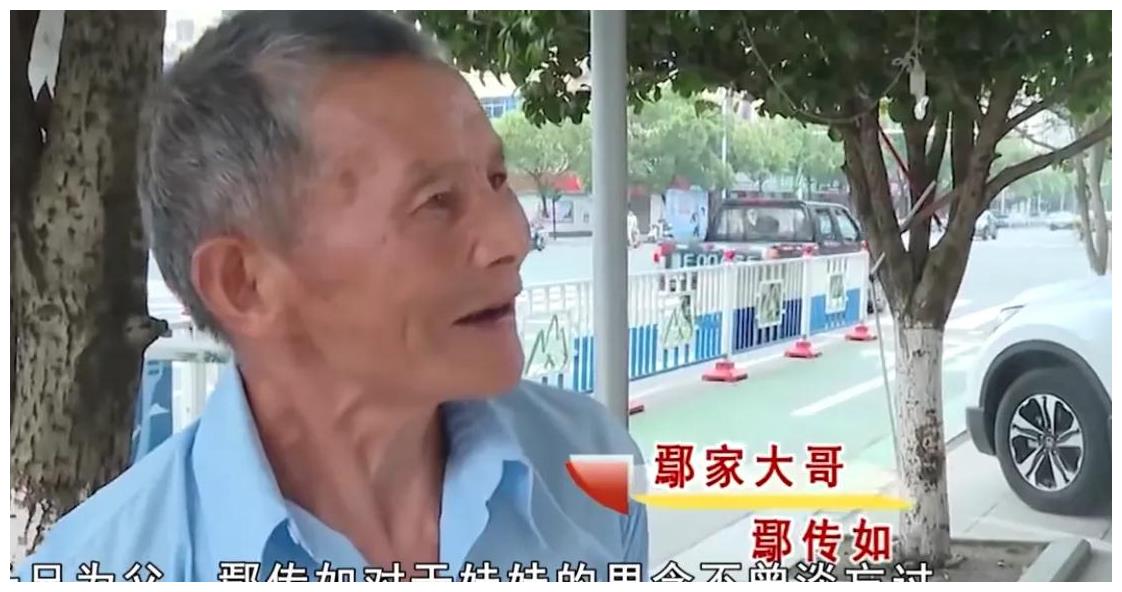 一父亲拿不出彩礼，竟将女儿嫁给哑巴换亲，结果让父亲很后悔休闲区蓝鸢梦想 - Www.slyday.coM