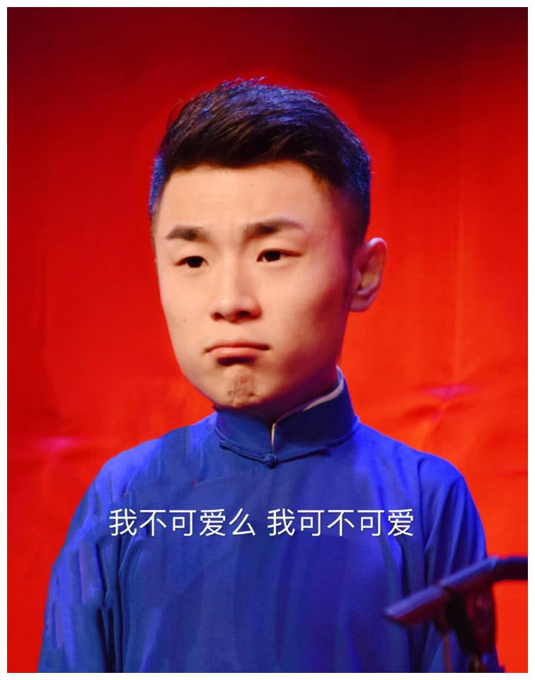 【声明:图源wb@张九南只出优秀图频工作室