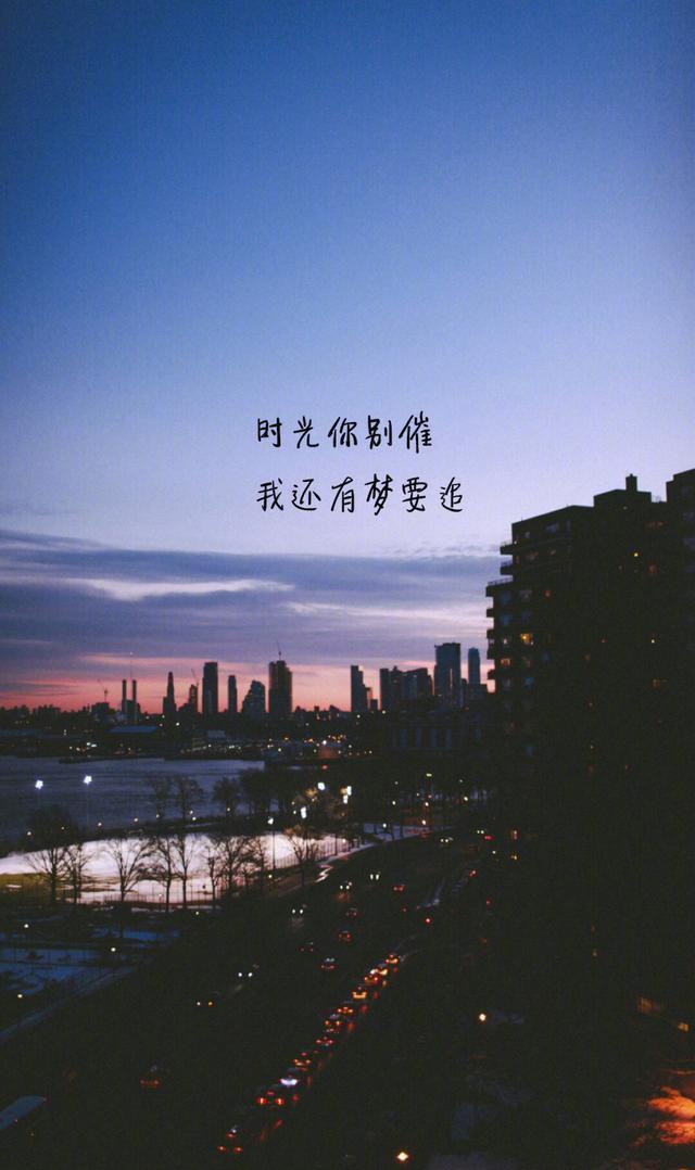 微信上很走心的句子倘若深情常被辜负余生尽予孤独又何妨